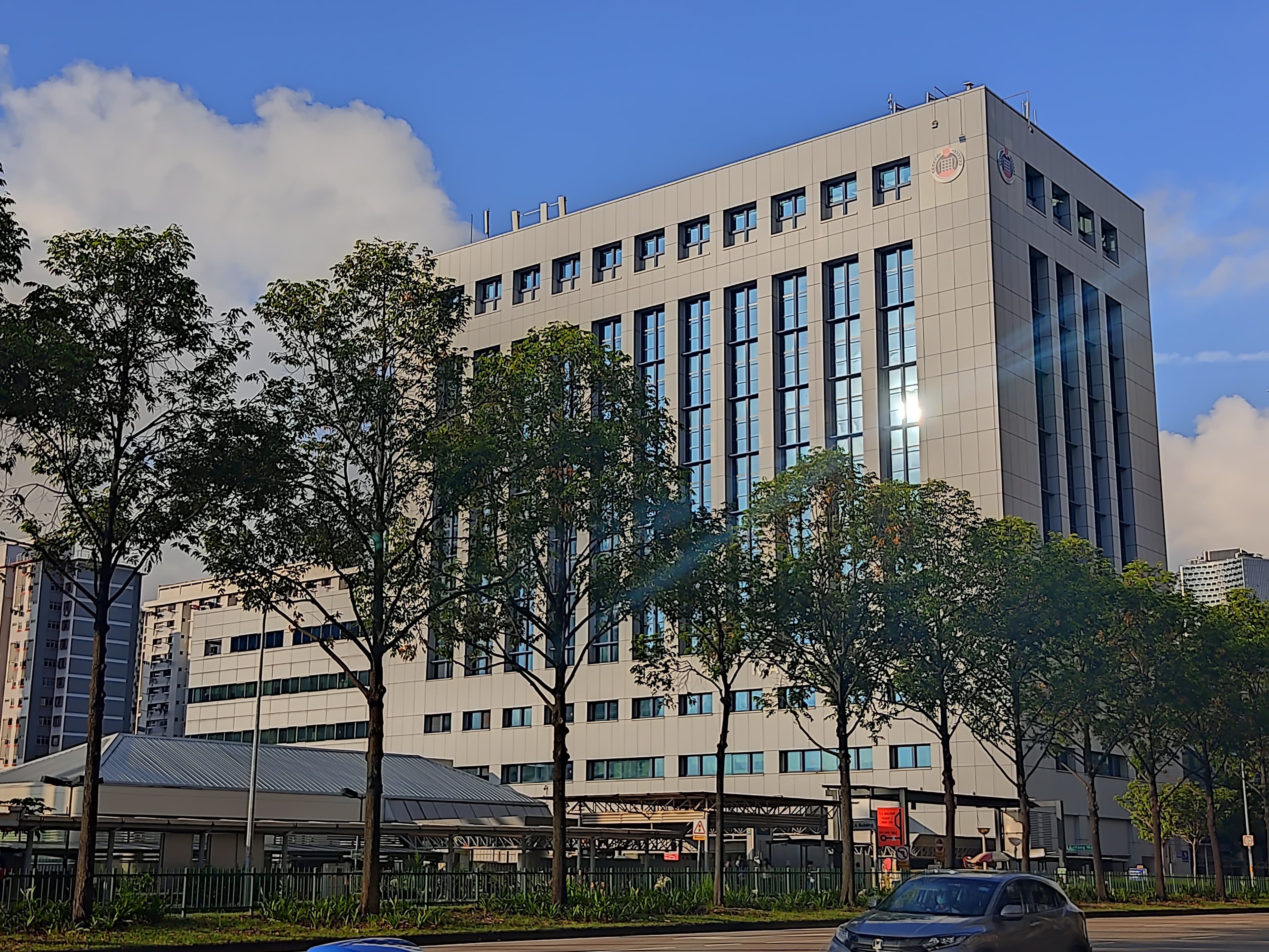 Immigration and Checkpoints Authority building in Singapore